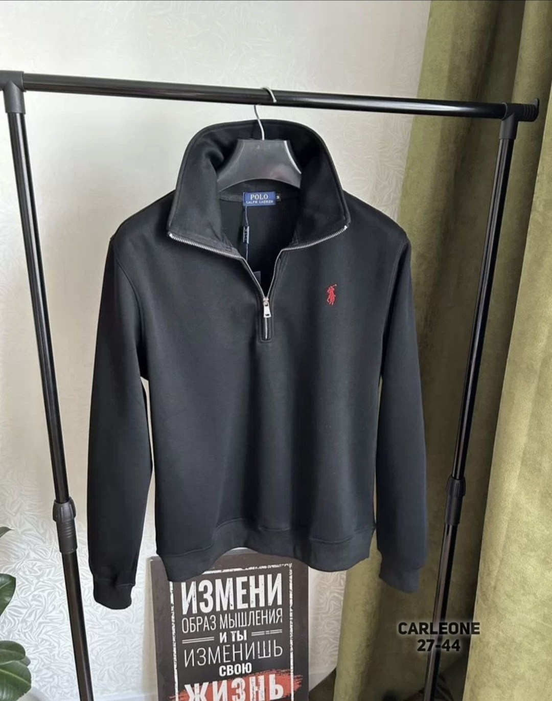 кофта polo ralph lauren полузамок на флисе,свитшот полузамок polo ralph lauren,джемпер polo ralph lauren,polo ralph lauren свитшот,джемпер polo ralph lauren полузамок