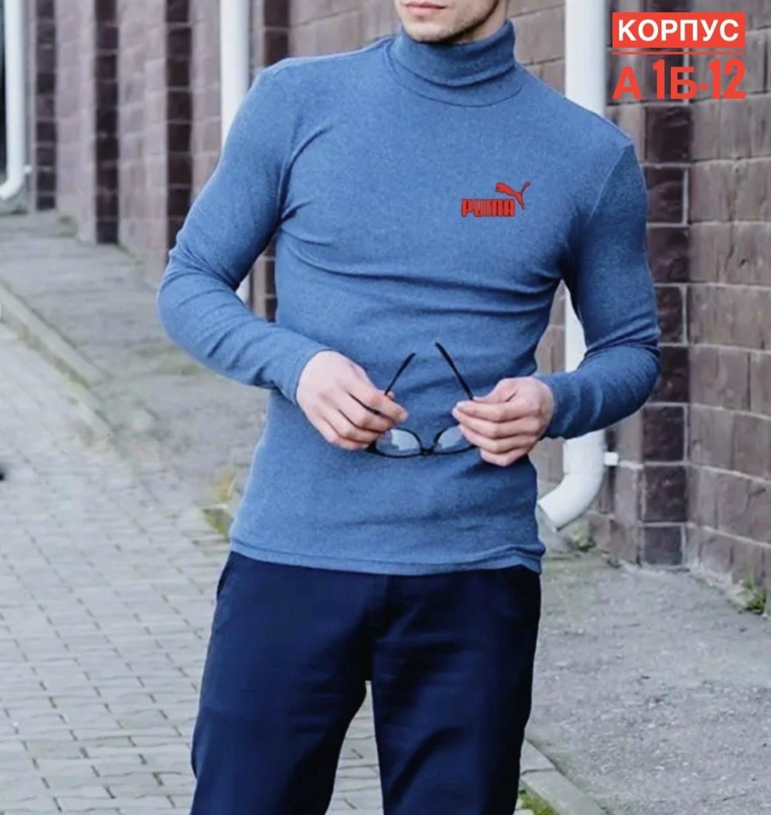 мужская водолазка,водолазка,джемпер водолазка,водолазка мужская с горлом,водолазка для мужчин