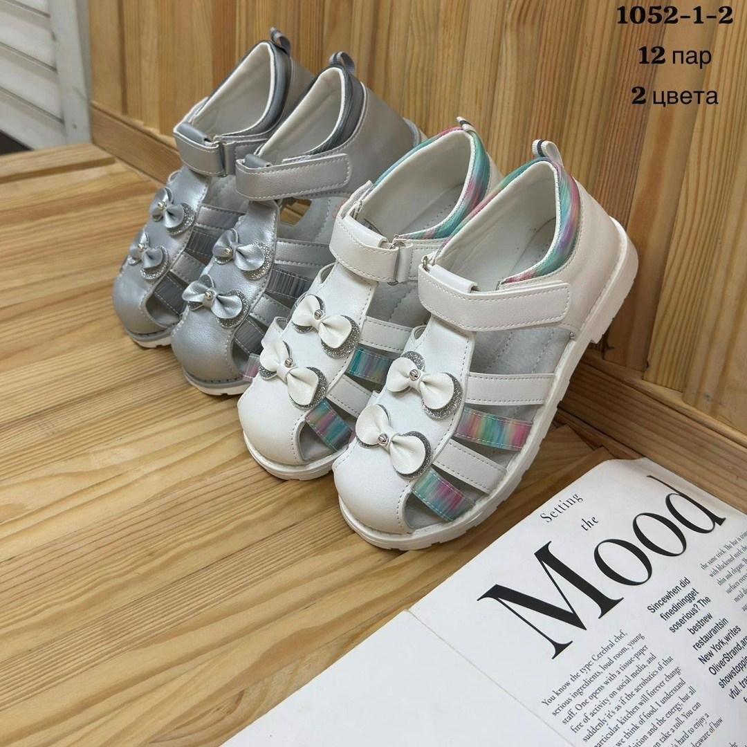 детские сандалии,,сандалии,сандалии для девочек,детские босоножки