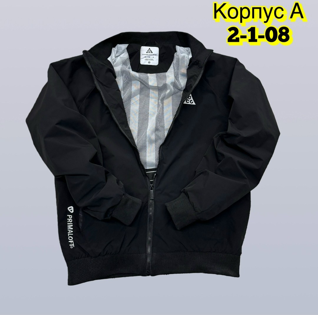 куртка бомбер,куртка,куртка мужская бомбер,мужская куртка ветровка,куртка мужская