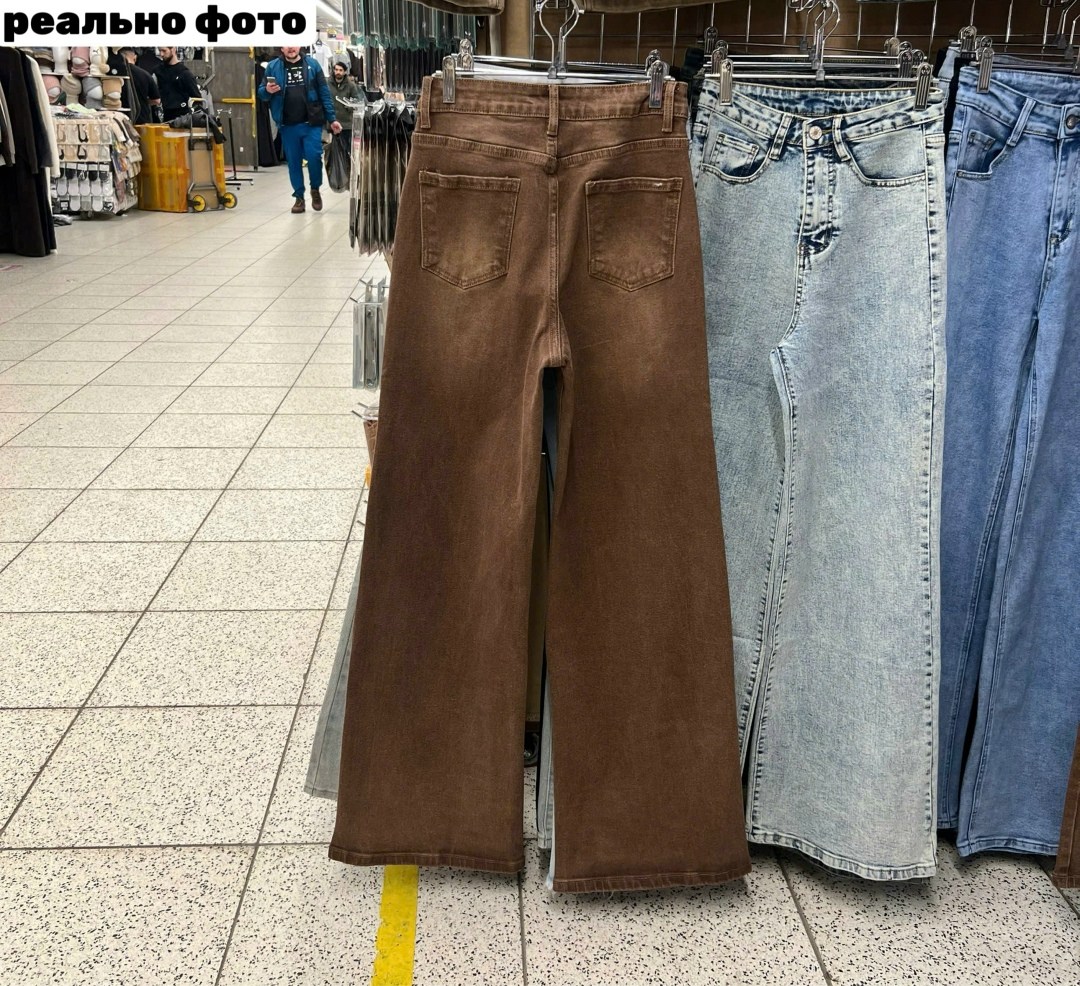 бежевые брюки,джинсы широкие прямые,джинсы женские,мода стиль