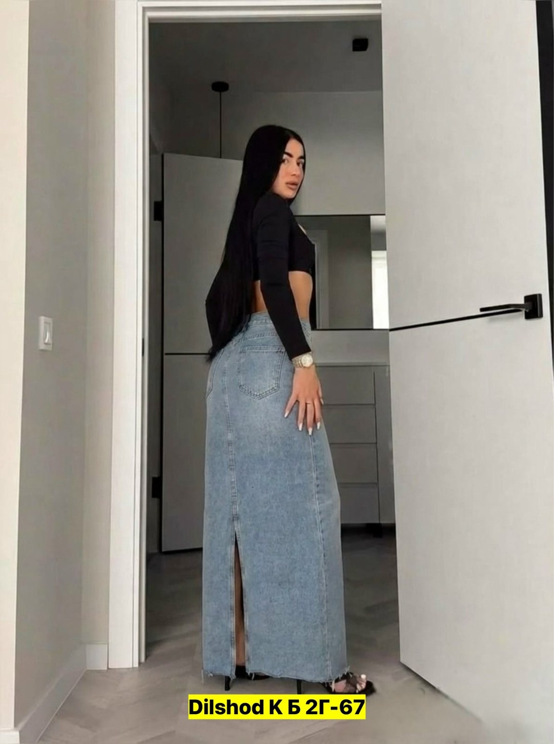 длинная джинсовая юбка,джинсовая юбка,юбка джинсовая макси,женская джинсовая юбка,юбка джинсовая миди