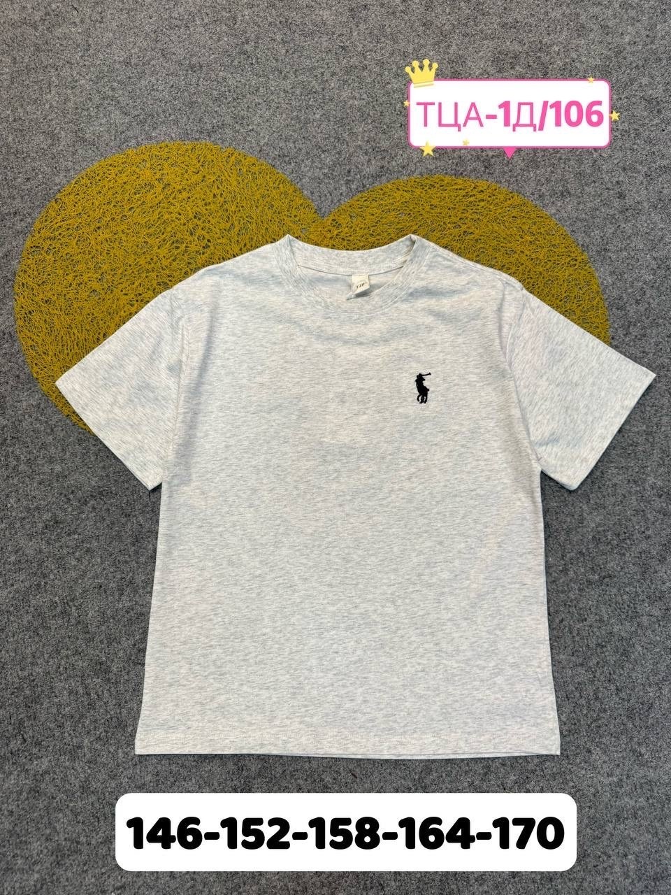 футболки мужские,polo ralph lauren футболка,футболки для мальчика,футболка