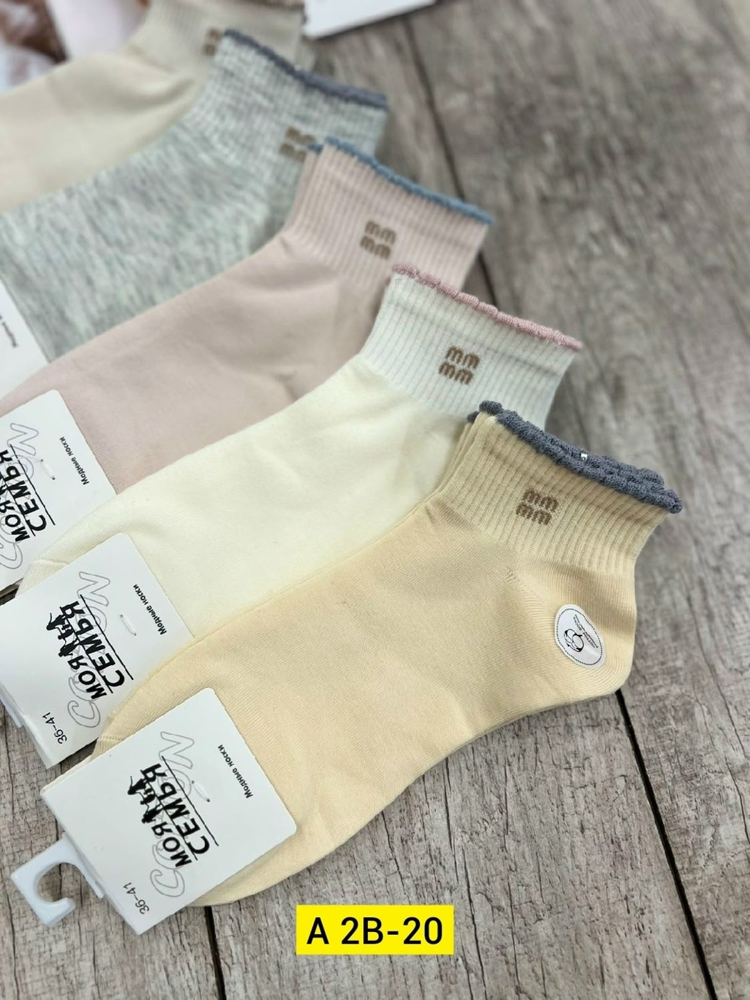 носки женские 10 пар,носки женские короткие,носки женские,носки женские набор 5 пар,женские носки набор