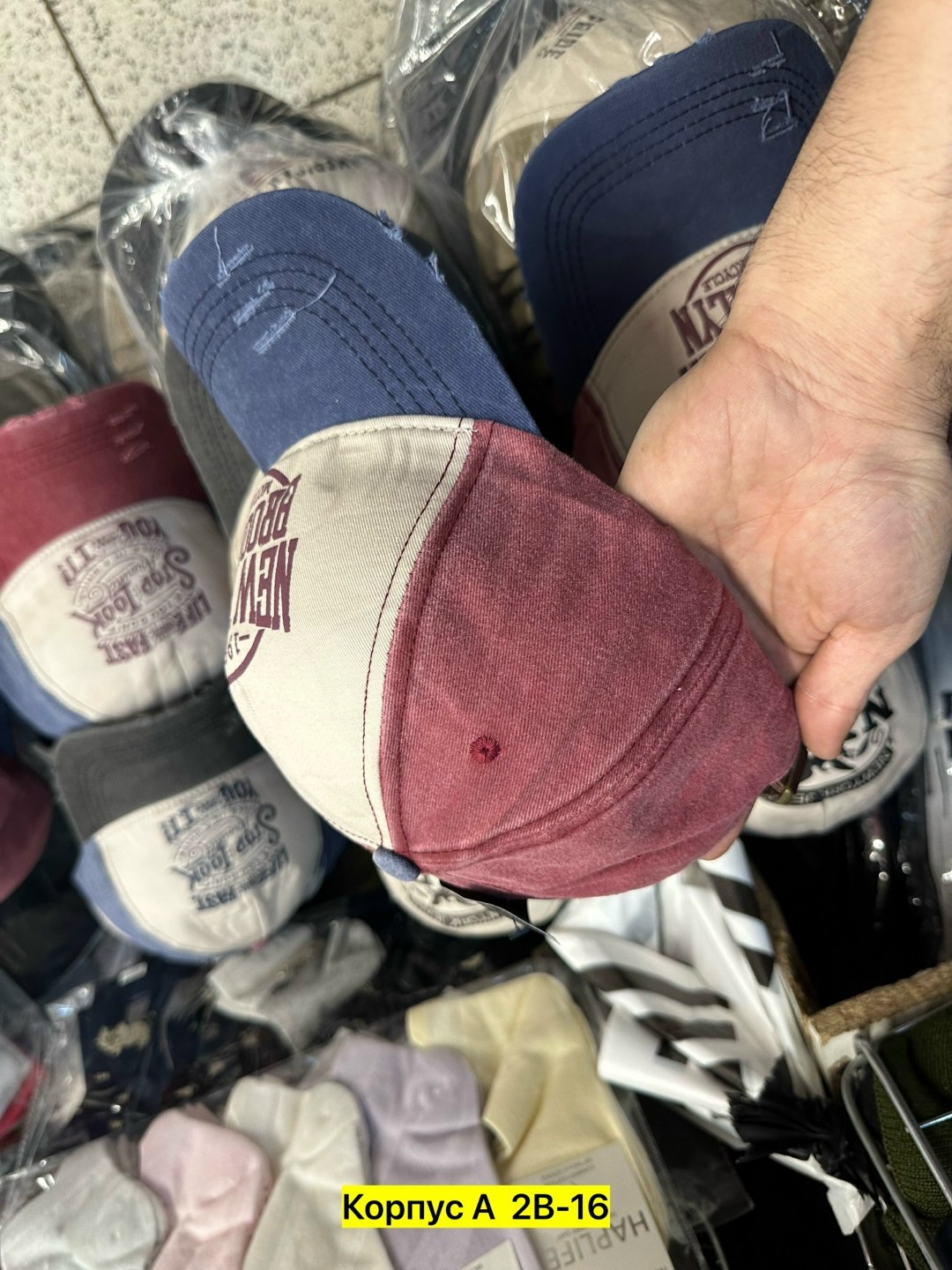 кепка бейсболка,бейсболка мужская,бейсболка,стильная бейсболка,бейсболка модная