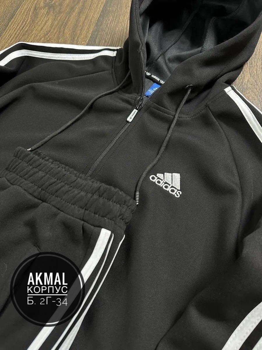спортивный костюм adidas мужской,спортивный костюм adidas,спортивные костюмы адидас мужские,спортивные костюмы адидас,спортивный теплый костюм adidas
