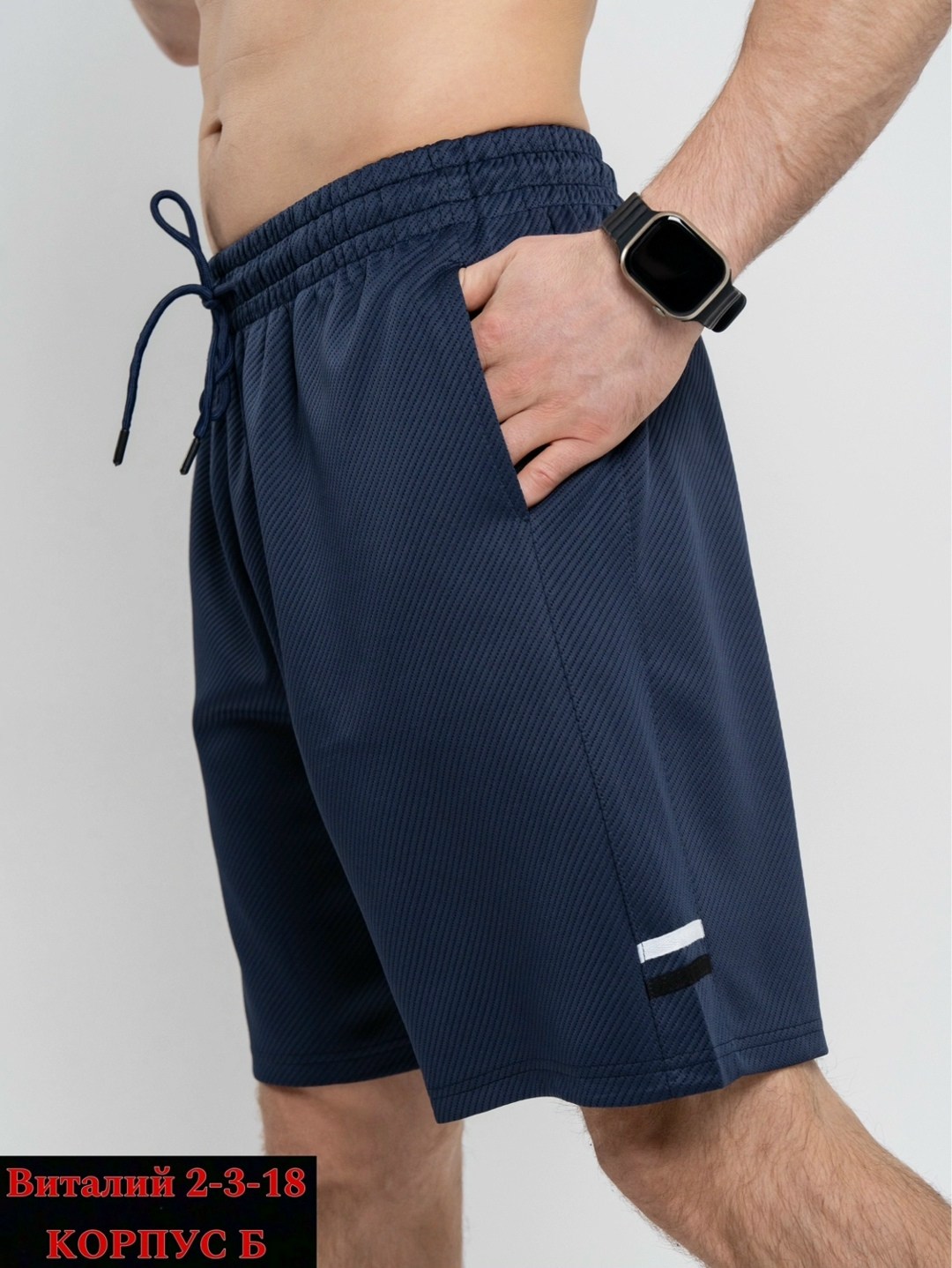 мужские шорты,спортивные шорты мужские,шорты мужские летние премиум черный,шорты спортивны,шорты мужские трикотажные