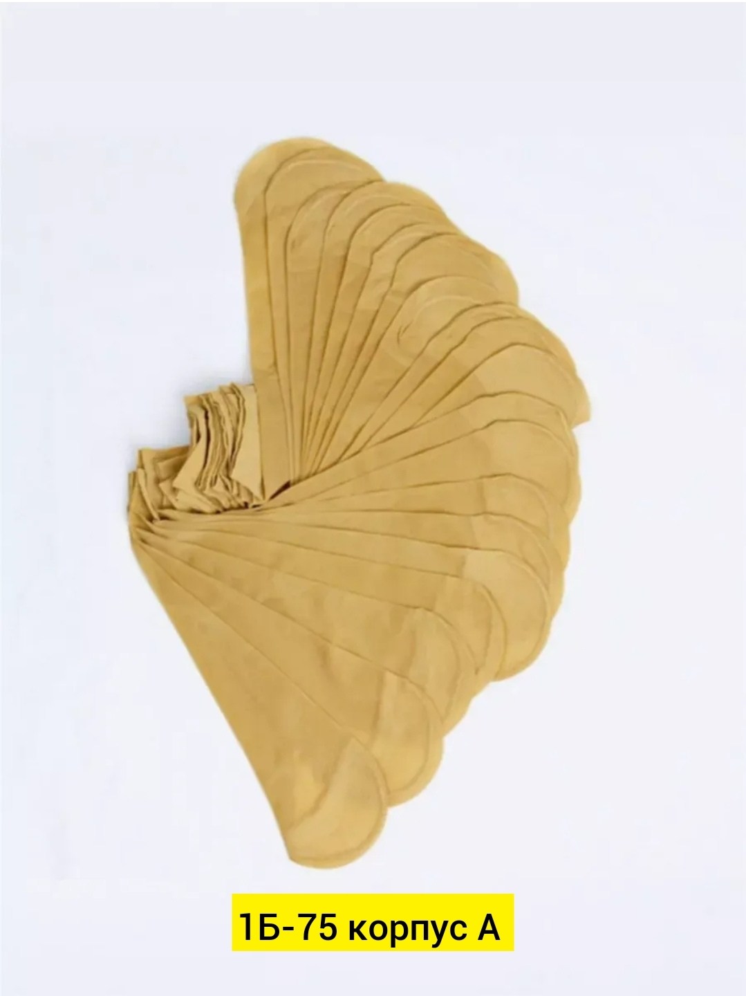 капроновые носки набор 10 пар,капроновые носки,носки эластичные,женские капроновые носки,носки женские капроновые набор 10 пар