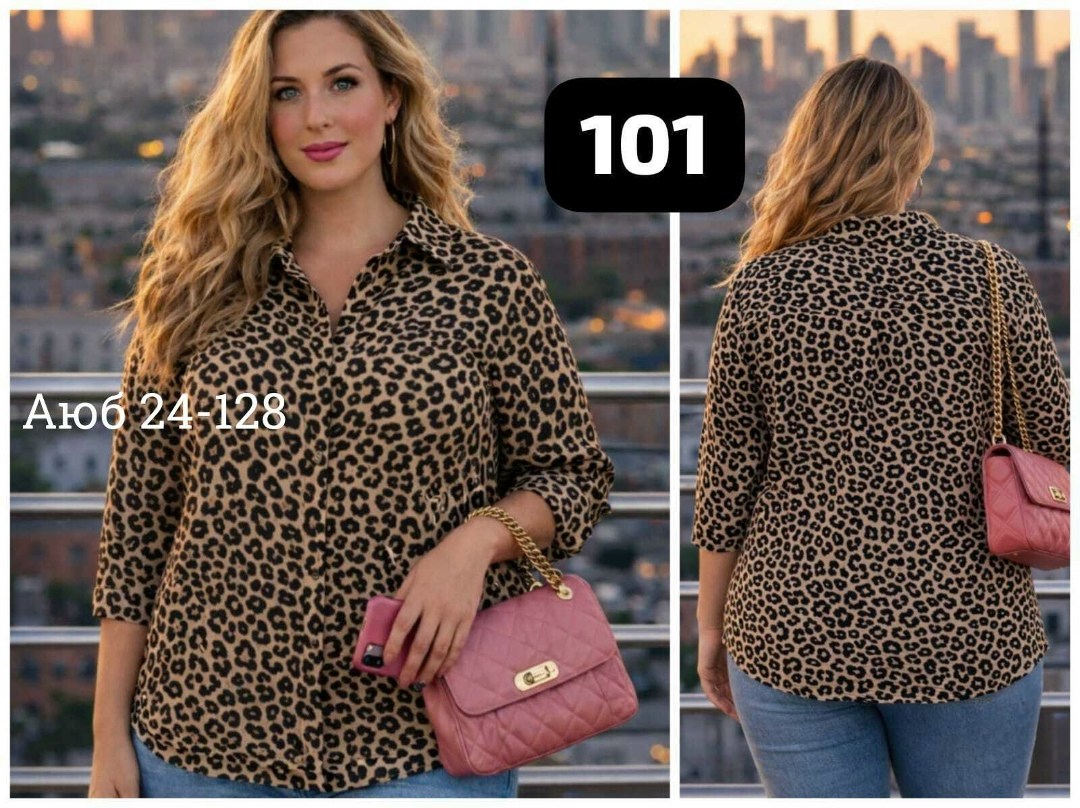 блузка женская,женская блуза,блуза большие размеры,блузка женская большие размеры,рубашка женская большие размеры