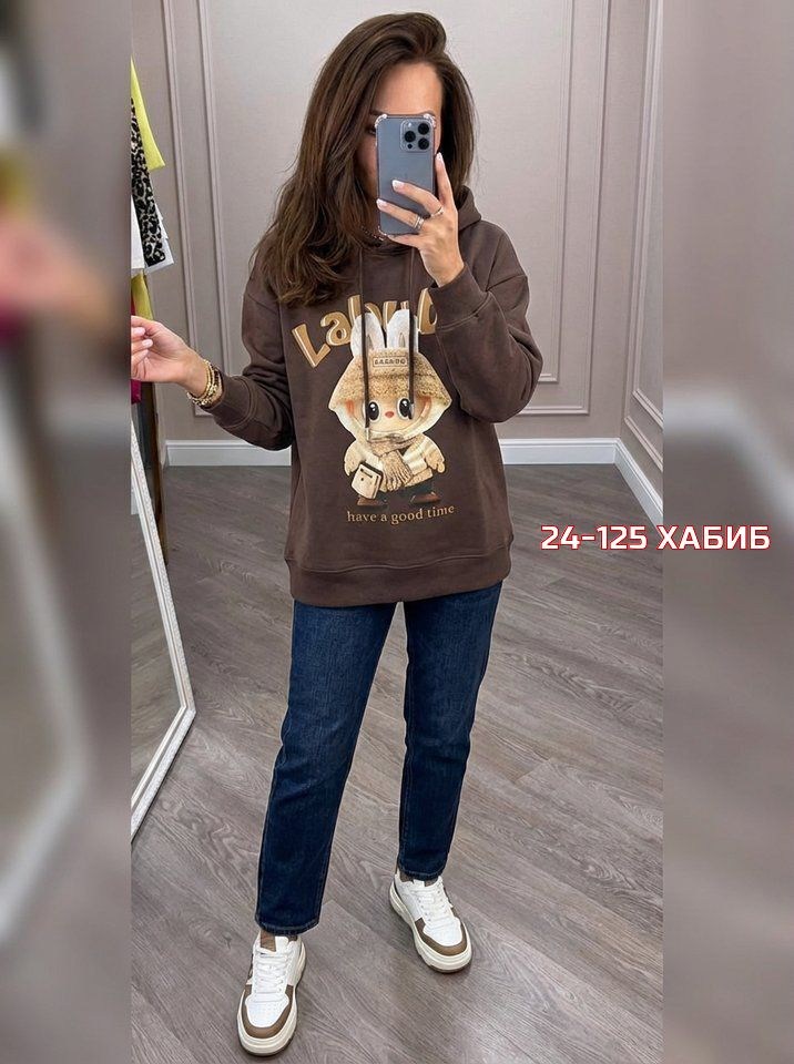 свитшот женская,женская толстовка,свитшот толстовка женская,толстовка,кофта толстовка