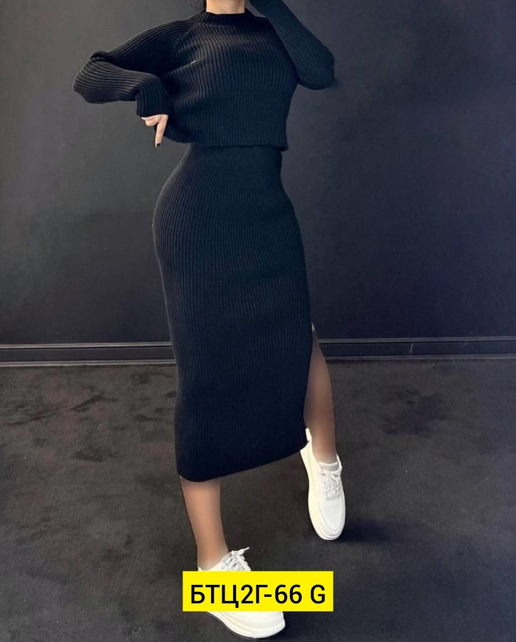 вязаный костюм с юбкой,юбка и кофта костюм,теплый костюм с юбкой,женский вязаный костюм с юбкой,костюм двойка лапша