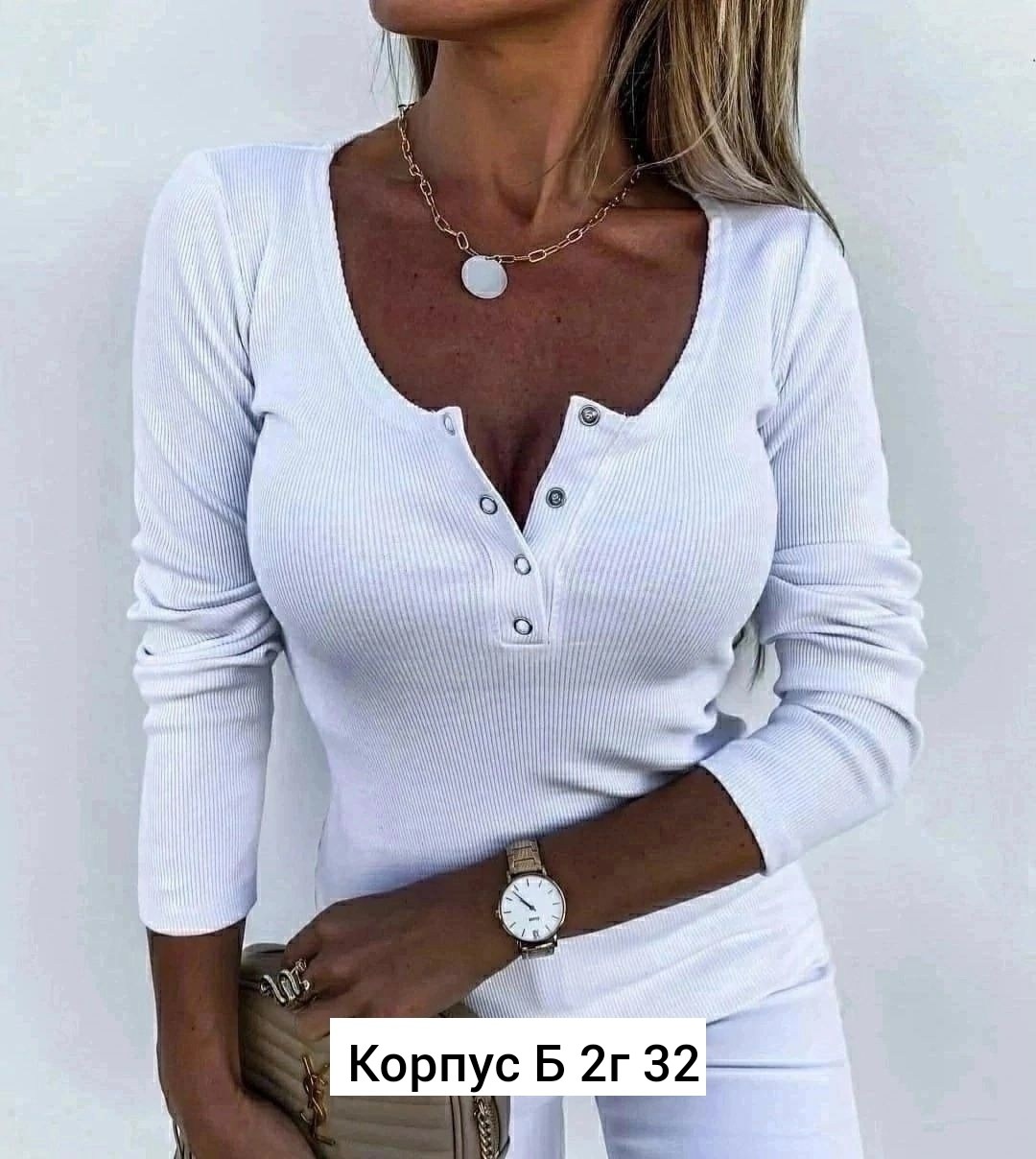 кофта белая женская,женская трикотажная кофта,кофта женская,кофта лапша,трикотажная кофта