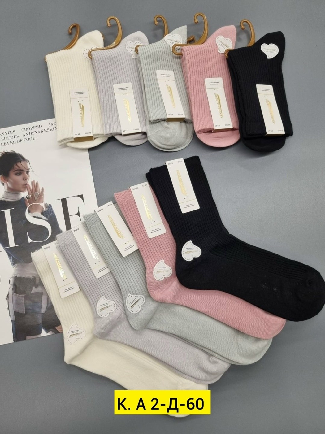 носки женские 10 пар,носки женские,носки хлопковые женские,носки для женщин,носки женские набор