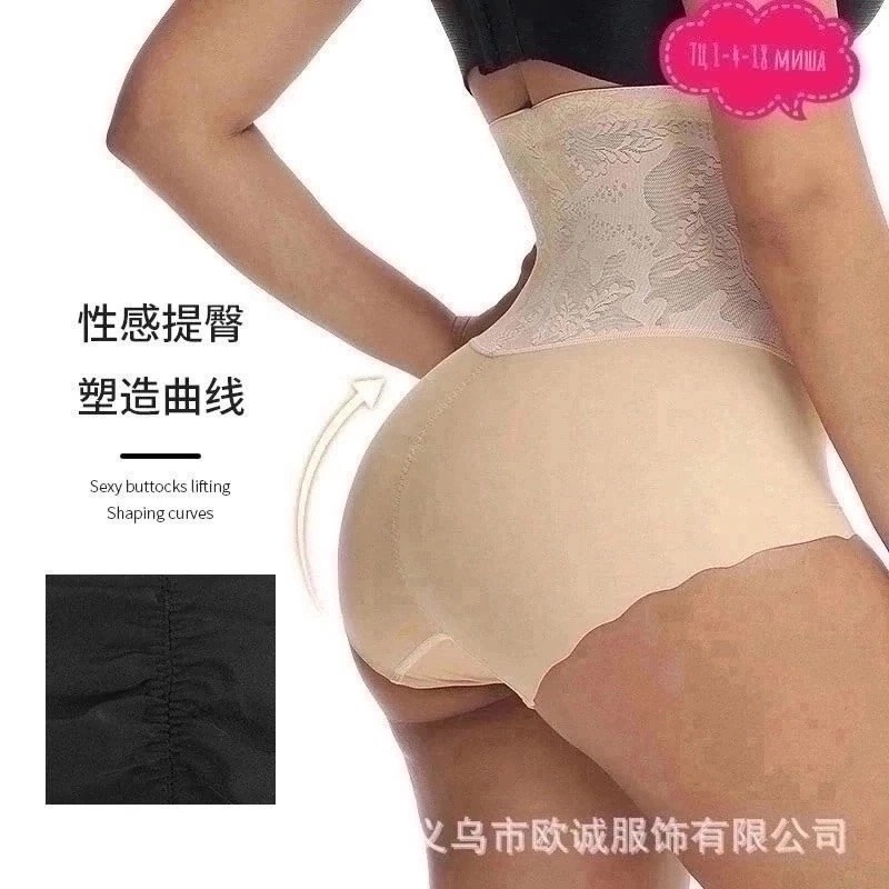 корректирующее белье,утягивающие шорты корректирующие,утягивающее белье,корректирующее белье для женщин,корректирующее белье для живота