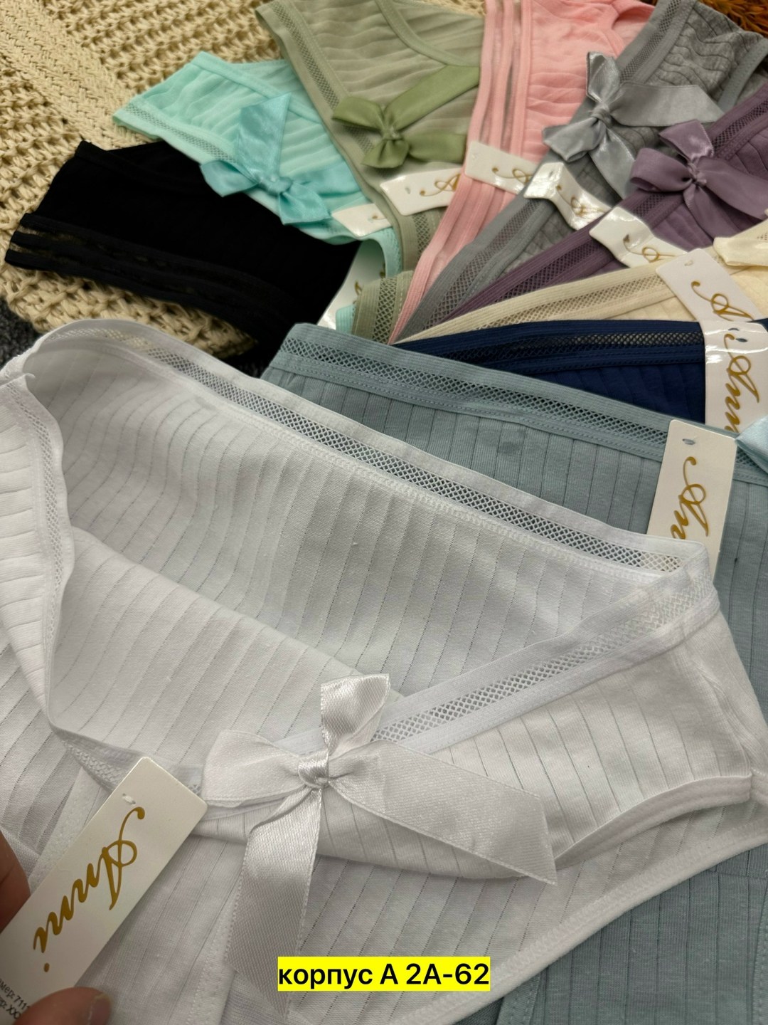 трусы женские,трусы женские 5 шт,трусы женски,комплект женских трусов,женская нижнее белье
