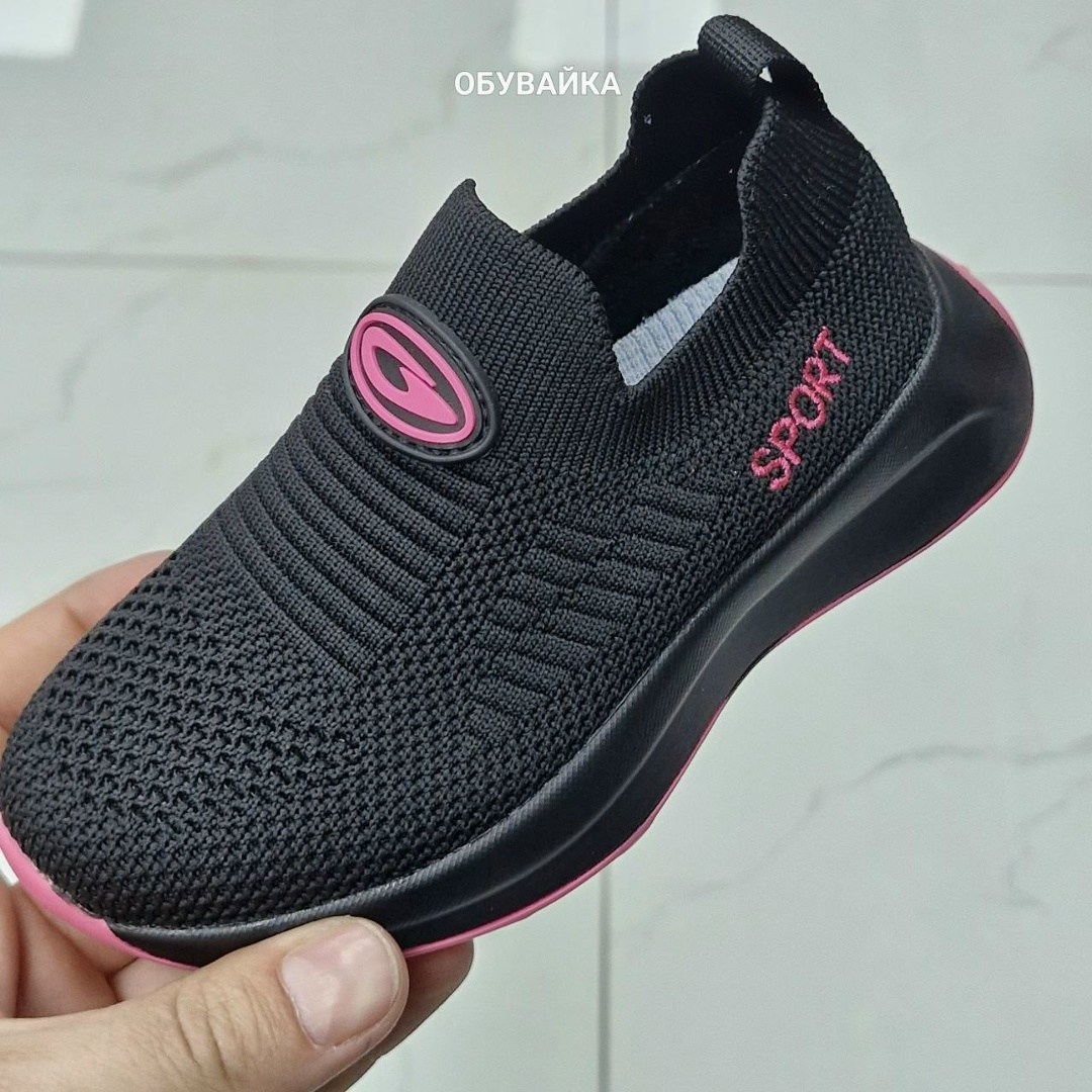 слипоны детские,кроссовки,слипоны детские текстильные,кроссовки детские слипоны,кроссовки слипоны