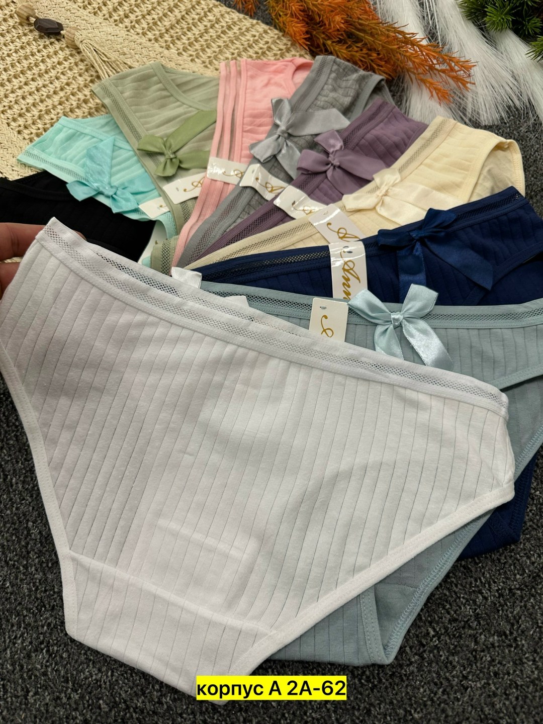 трусы женские,трусы женские 5 шт,трусы женски,комплект женских трусов,женская нижнее белье