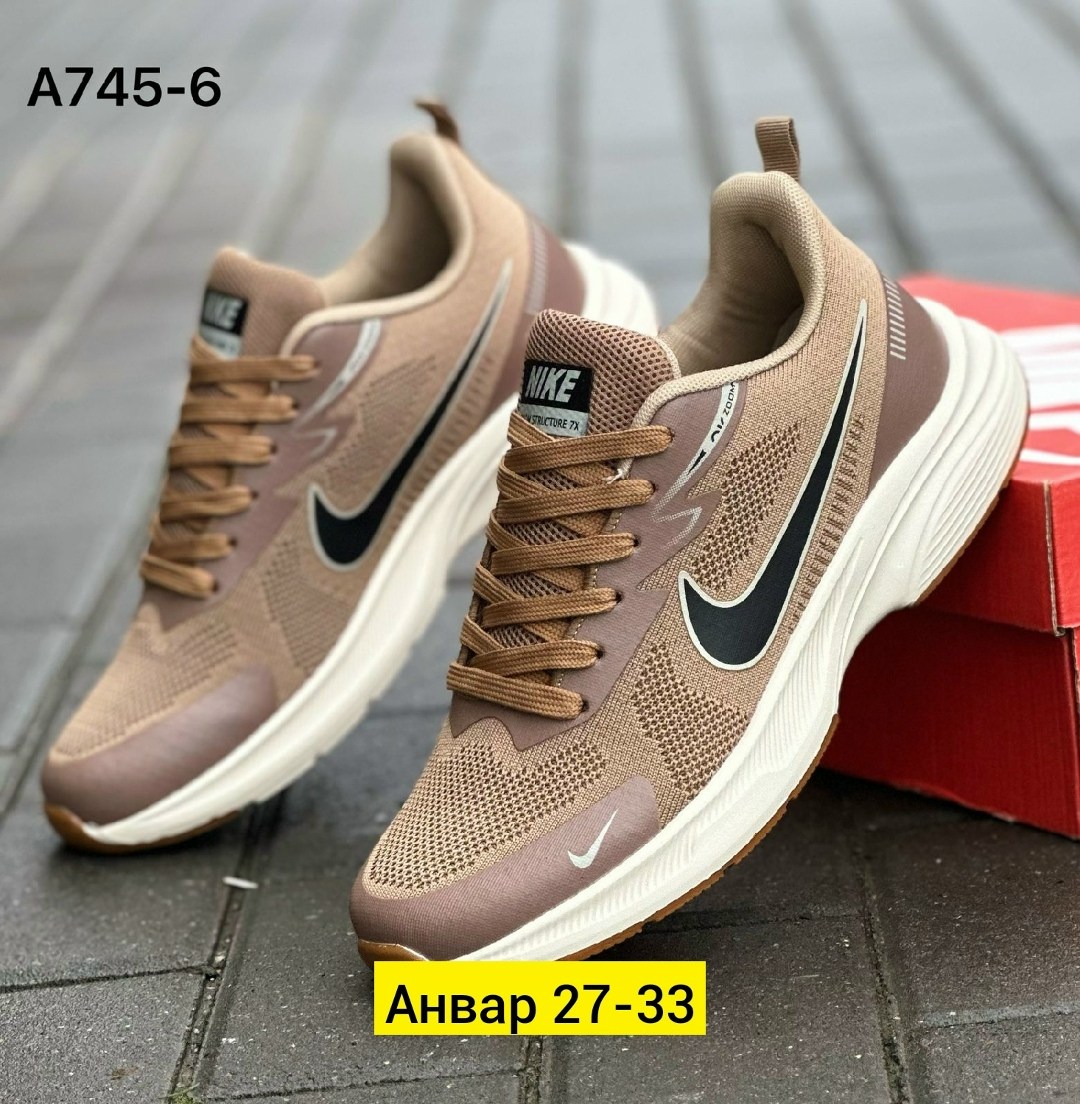 кроссовки,мужские кроссовки,кроссовки nike,,кроссовки мужские nike