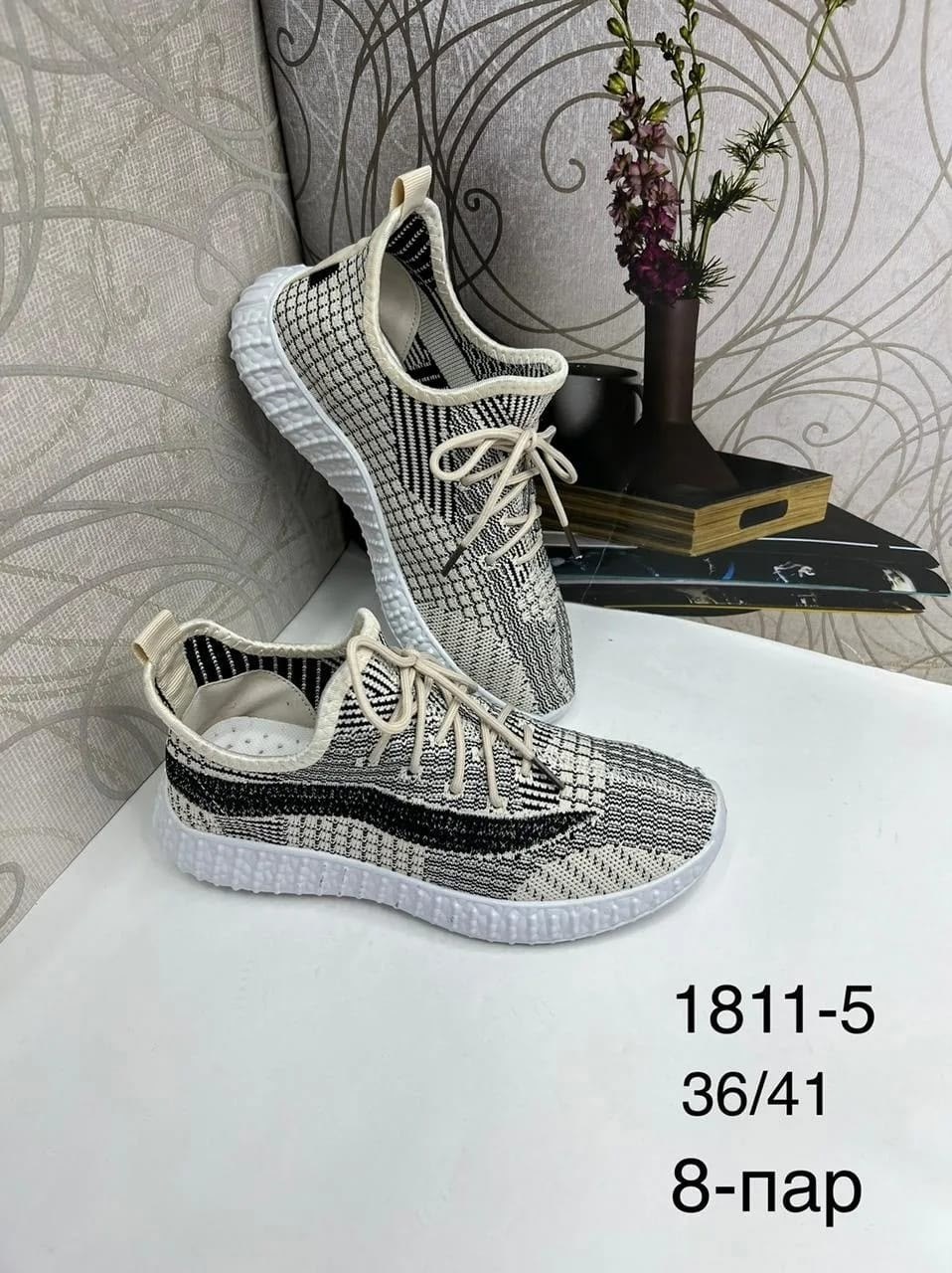 кроссовки для подростка,женские текстильные кроссовки,кроссовки in step,кроссовки мальчику,