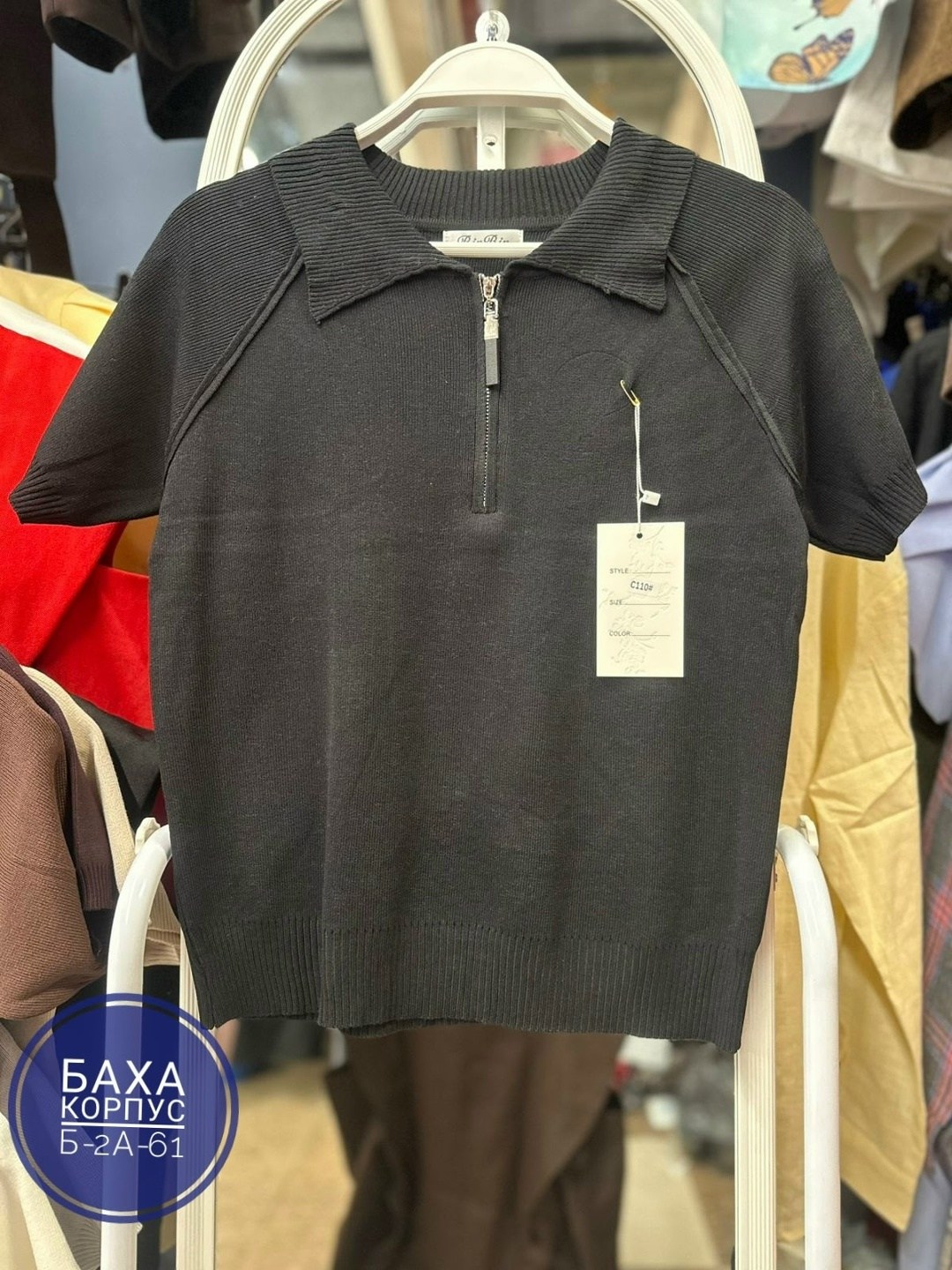 женская кофта,поло кофта,кофточка,,одежд