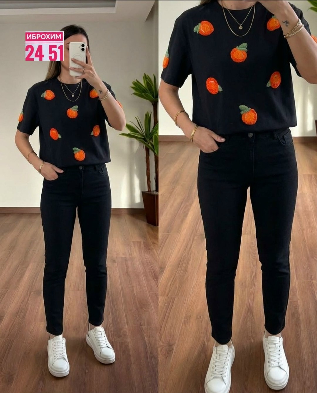 джинсы женские,футболки женская,джинсы модные,футболки женская оверсайз,женские джинсы мом