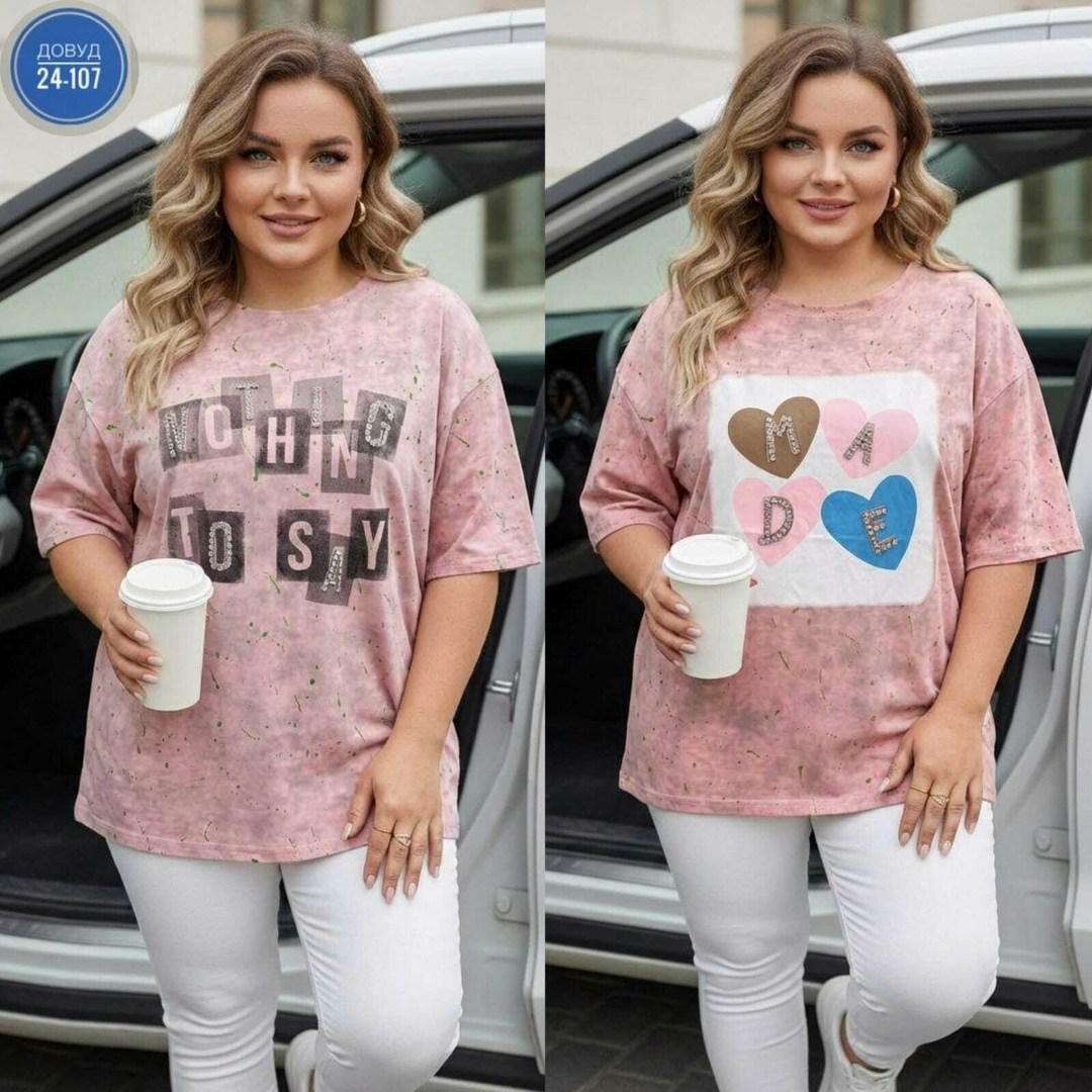 футболки женская оверсайз,футболки женская,футболки женские больших размеров,кофта женская,туника стильная