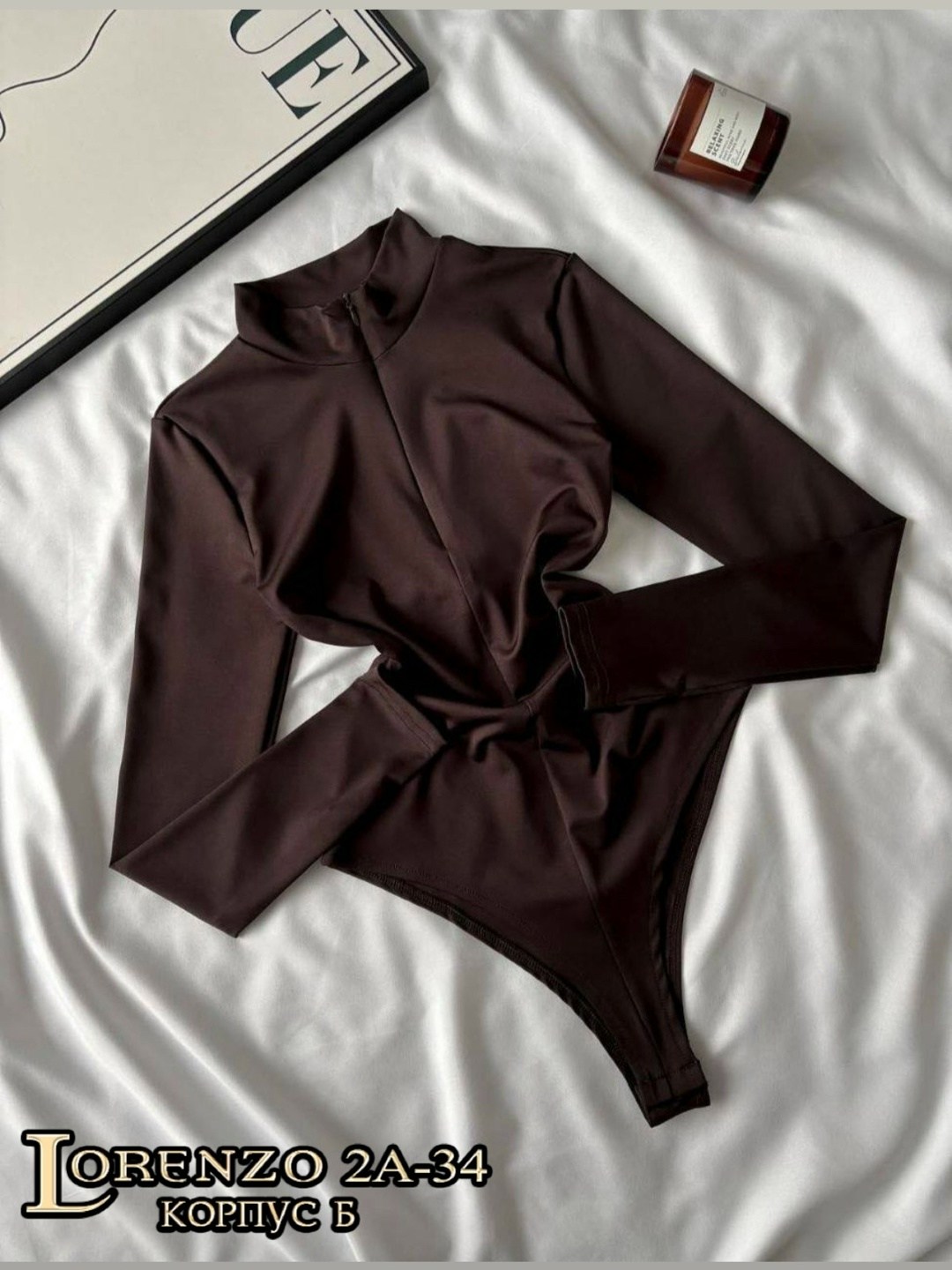 женское боди с длинным рукавом на молнии happyfox,боди женская,боди женский с длинным рукавом,боди лапша,боди трикотаж