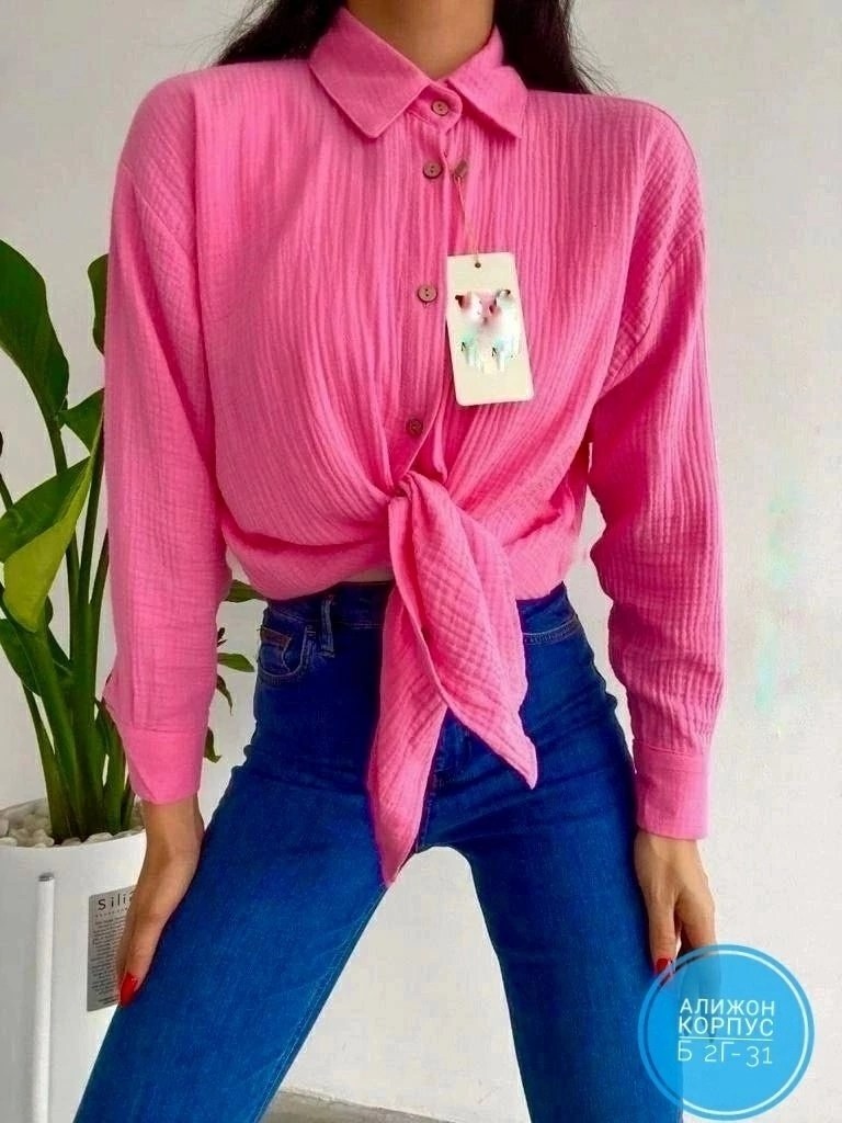 зеленая рубашка оверсайз,рубашки женские стильные,рубашка женская,рубашка женская оверсайз одежда,лавандовая рубашка женская