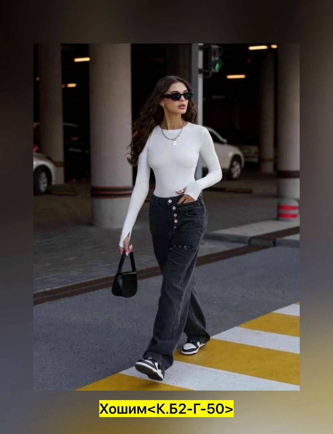 боди женская,боди женское с длинным рукавом,боди с длинным рукавом,боди на девушках,боди