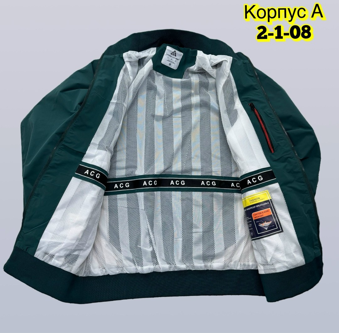 спортивная куртка,ветровка le coq sportif,куртка,куртка мужскaя демисезонная,ветровка демисезонная