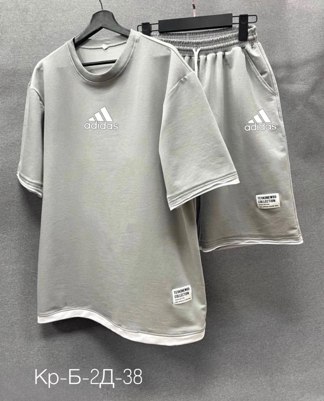 мужской спортивный костюм с шортами и футболкой,костюмы спортивный adidas,спортивный костюм летний с шортами и футболкой,летний костюм спортивный мужской,костюм мужской летний с шортами спортивный
