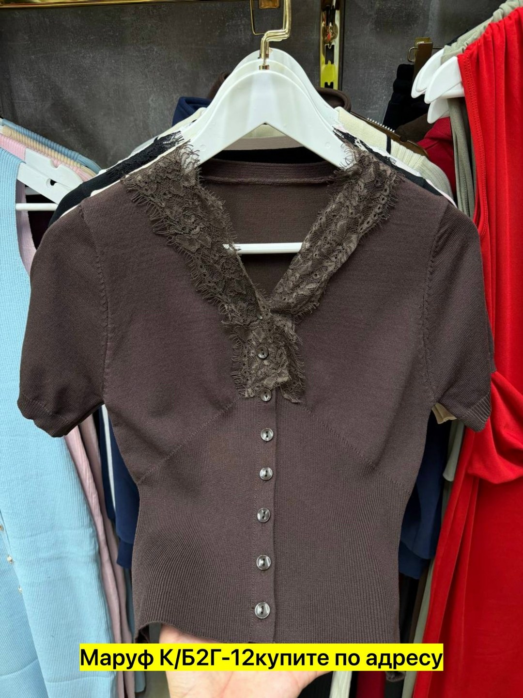 женская кофта,женская блузка,элегантная женская блузка,кофточка,