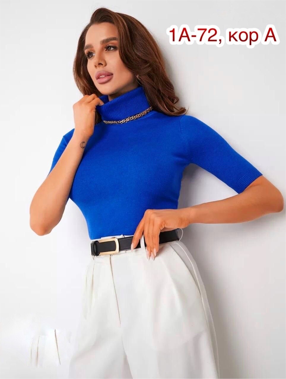водолазка,водолазка с коротким рукавом женская,водолазка женская,водолазка кашемир с коротким рукавом,водолазка с коротким рукавом