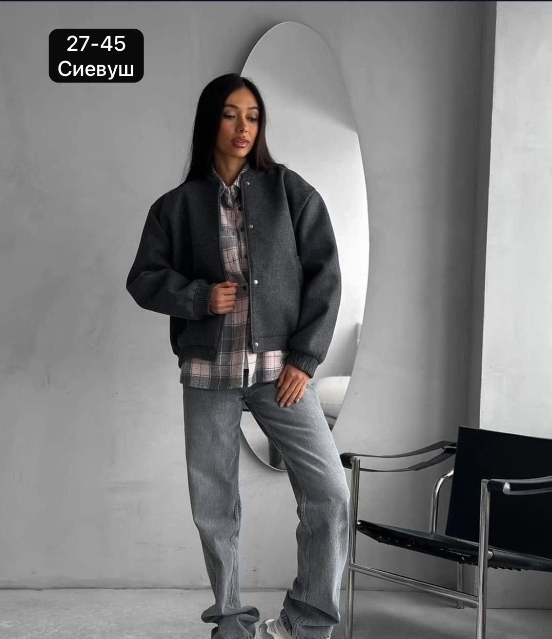 бомбер серый женский,куртка женская бомбер,базовая куртка бомбер,куртка бомбер,бомбер серый