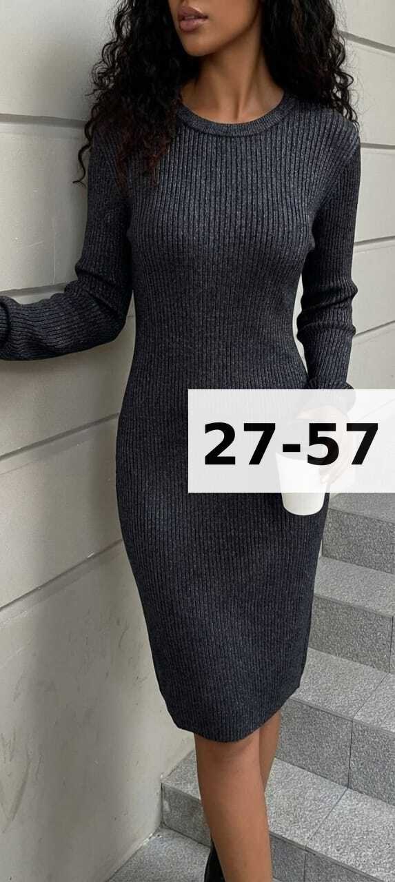 платье лапша,платья вязаная,трикотажное платье,трикотажное платье лапша,женское платье