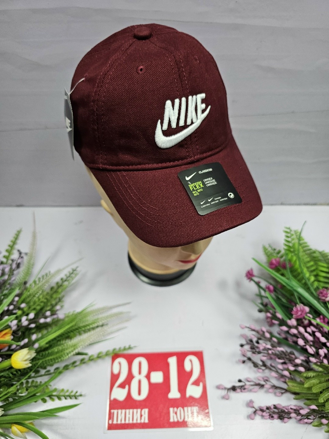 кепка,бейсболка nike,бейсболка,кепка стильная,бейсболка черный