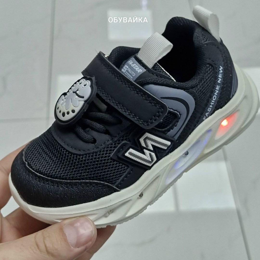 детские кроссовки,кроссовки,кроссовки мальчику,кроссовка детская,кроссовка