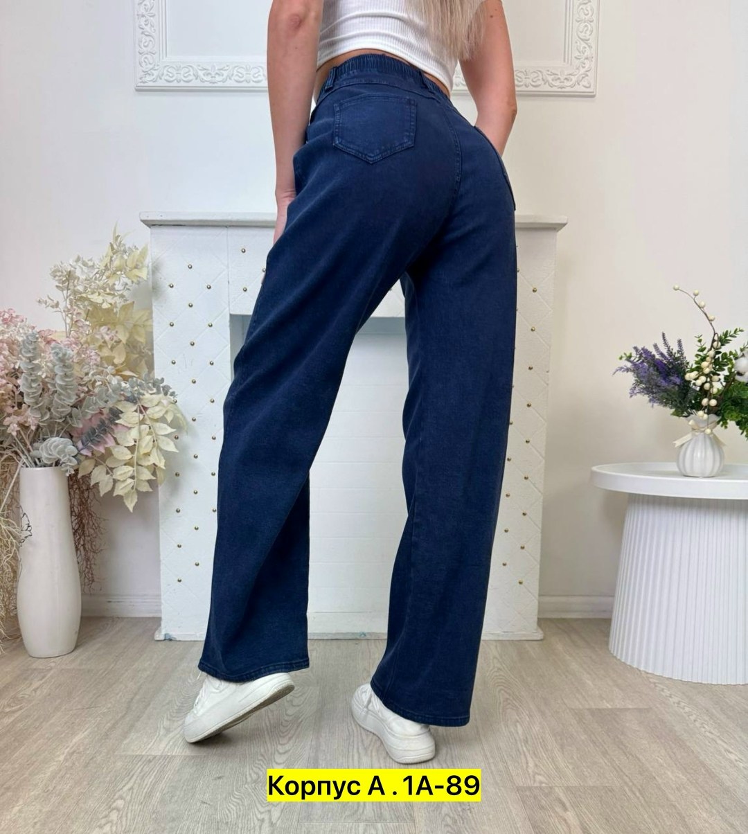 джинсы женские,брюки джинсы,модные джинсы,женские брюки,женские джинсы клеш