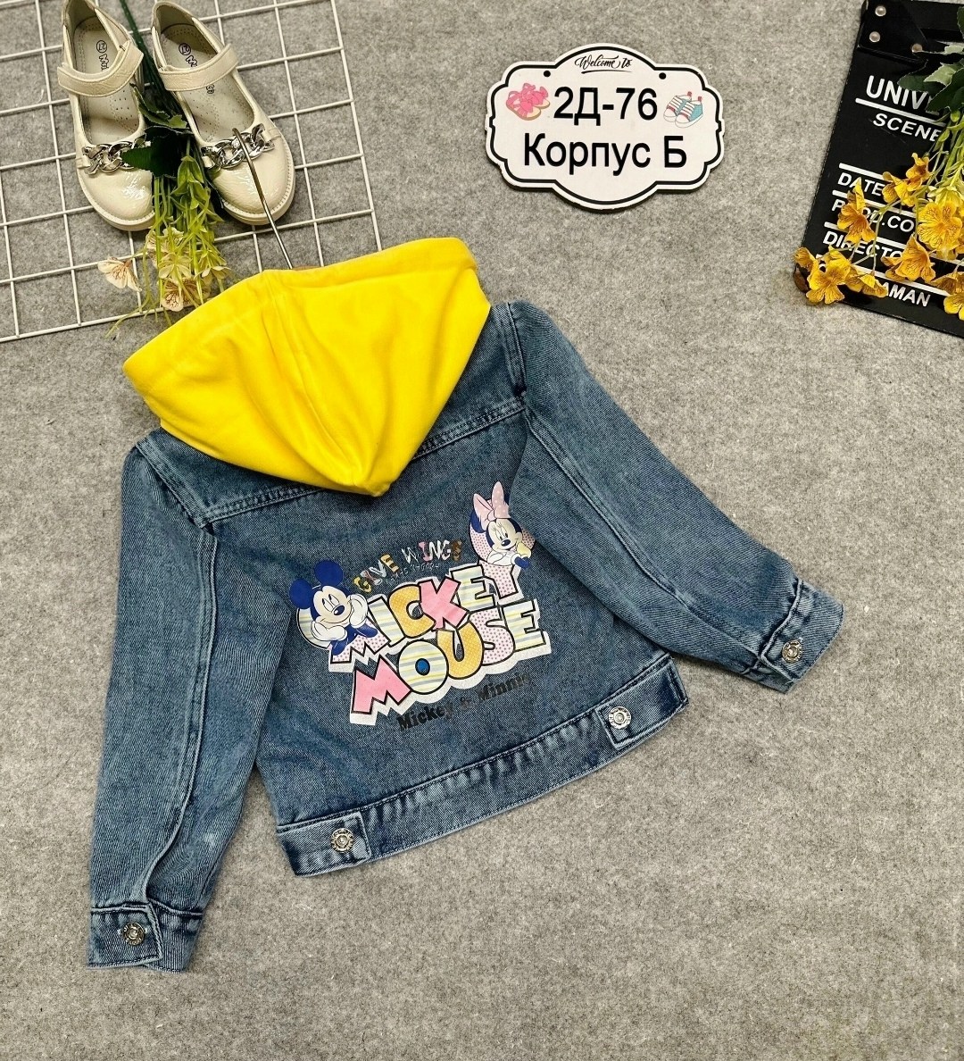 джинсовая куртка,куртка джинсовая для детей,куртка джинсовая для девочек,куртка джинсовка,джинсовая куртка с капюшоном