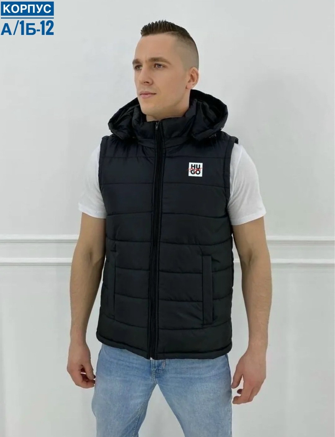 жилетка мужская,мужские жилеты,безрукавка мужская,жилет,жилет мужской утепленный