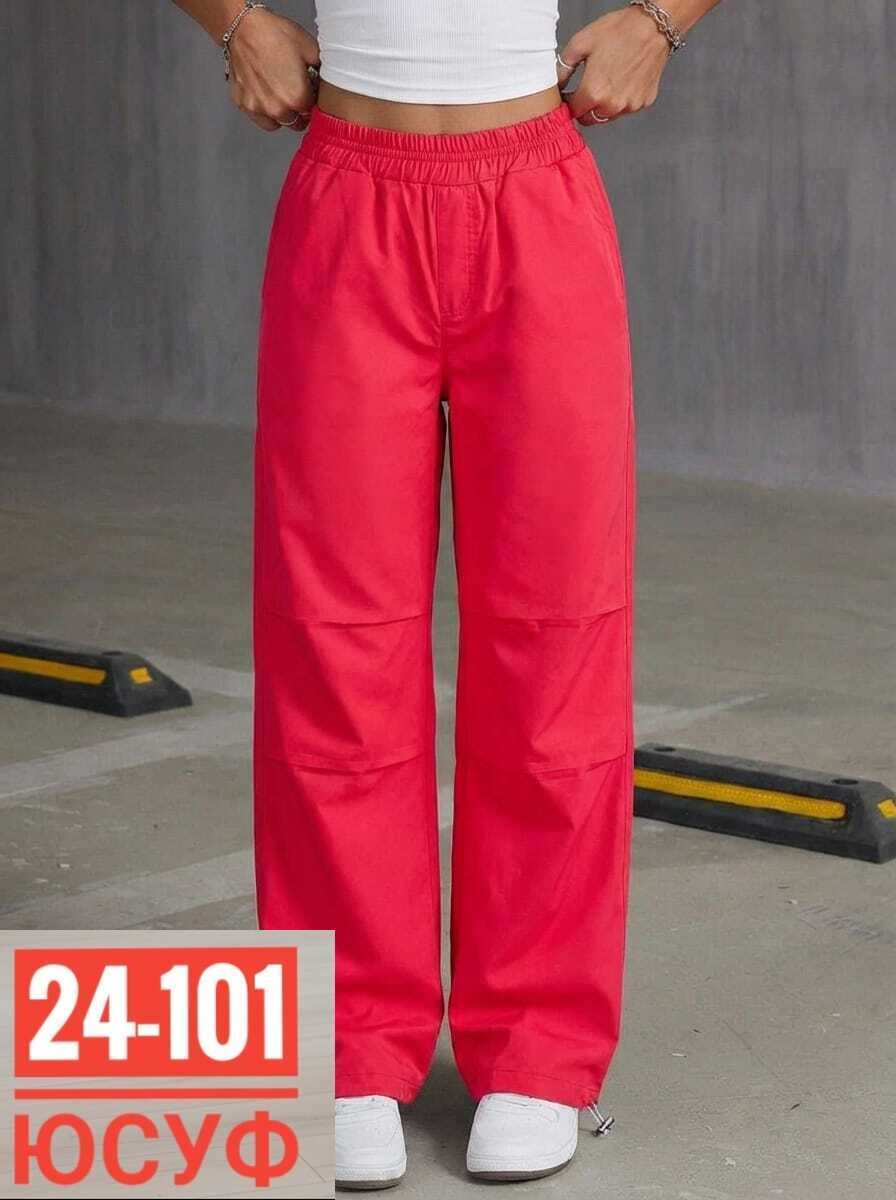 штаны свободные,брюки карго,повседневные брюки,спортивные брюки,штаны модные