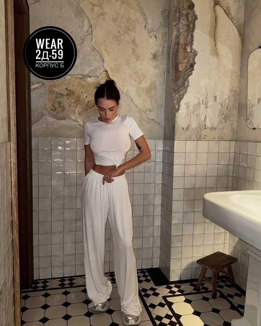 домашние костюмы,костюм женский,костюм с кроп топом,широкие брюки,костюм лапша с брюками