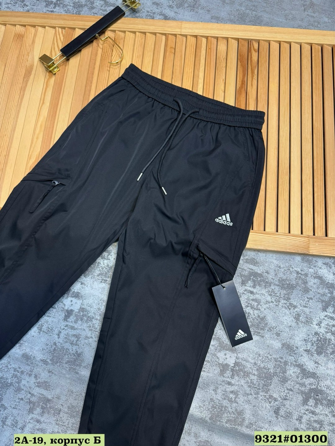 мужские спортивные брюки,мужской повседневный стиль,мужская мода,накаченные мужчины,мужской фитнес