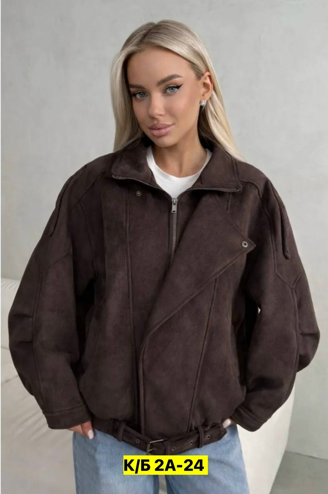 замшевая куртка,куртка женская,куртка женская замшевая,куртка,куртка замш
