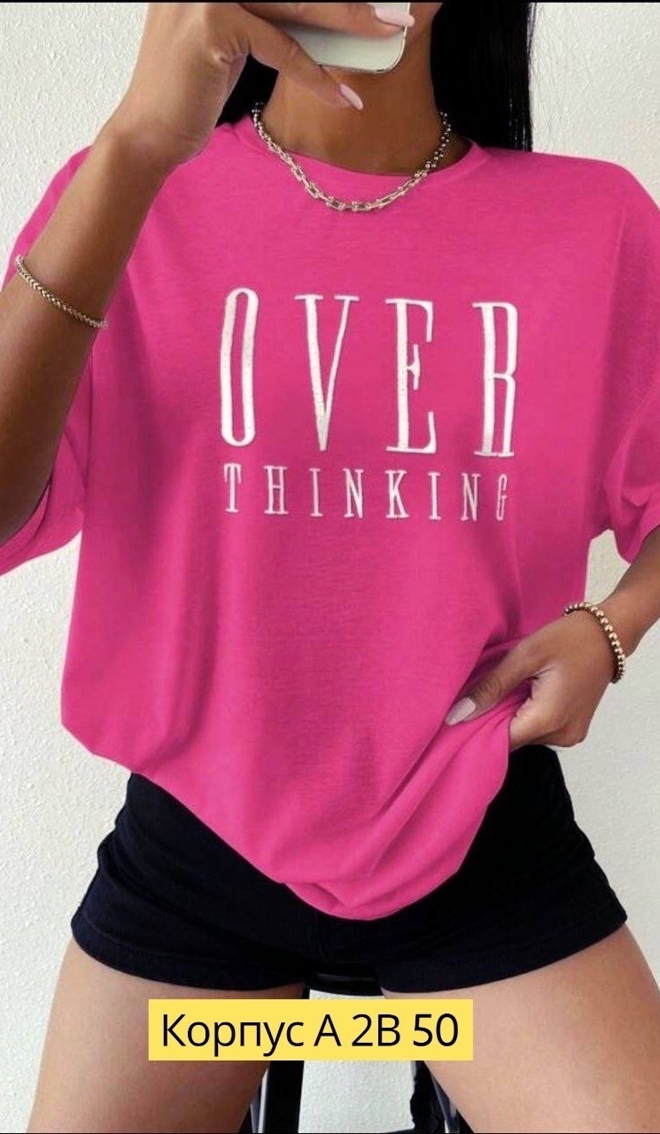 футболки женская,футболки женские оверсайз,кофта женская,футболка,футболки оверсайз с принтами