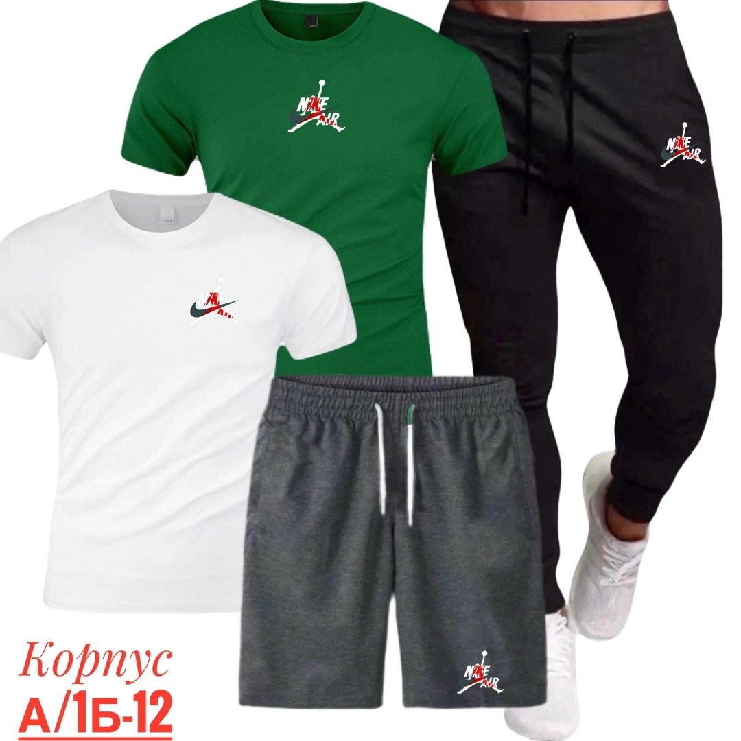 костюм подростковый,мужские спортивные костюмы,костюм для мужчин,спортивный костюм одежда,спортивные костюм