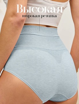 Нижнее белье