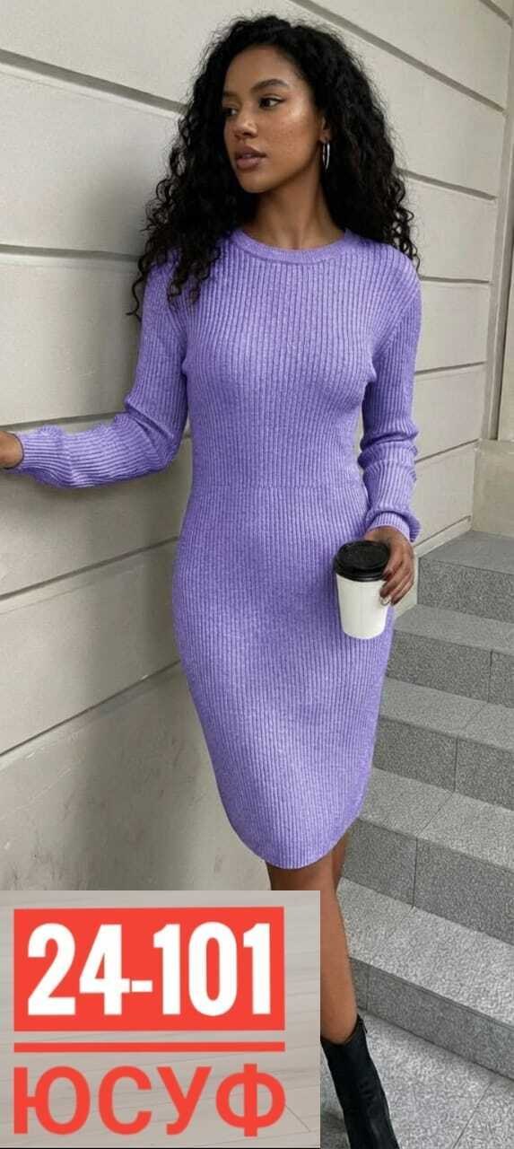 платья вязаная,вязаное платье лапша,платье женское лапша,платье лапша,платье лапша облегающее