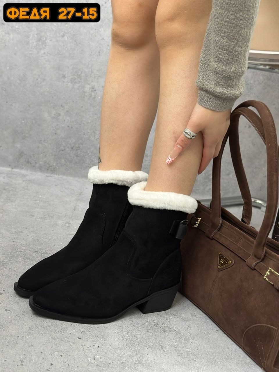 ,женские ботинки, женская,ботильоны женские,полусапожки
