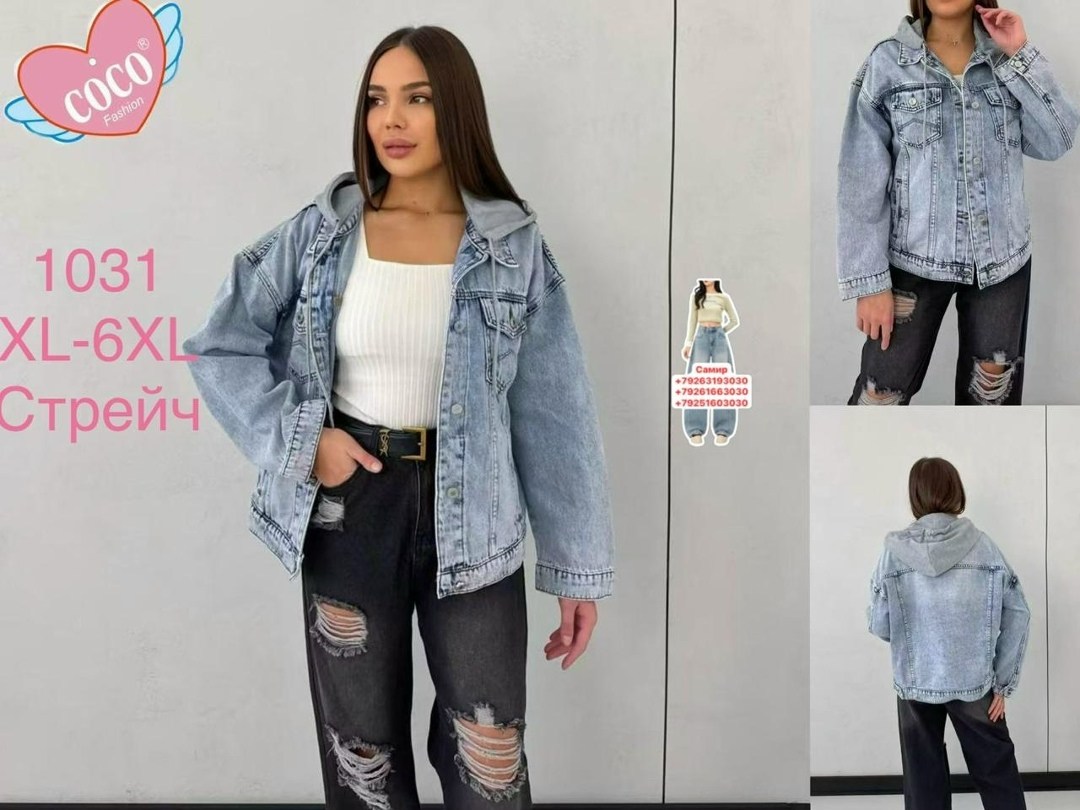 куртка джинсовая женская,джинсовая куртка,джинсовая куртка оверсайз charm_shop,katypretty куртка джинсовая женская оверсайз летняя бомбер джинсовка,джинсовая куртка женская джинсовка удлиненная оверса